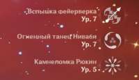 85