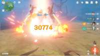 260
