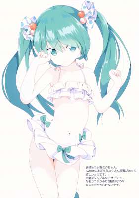 4753