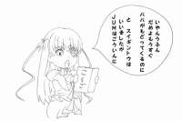 79