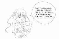 78