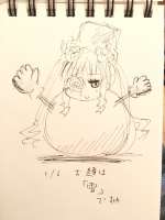 233