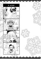 607