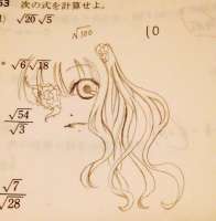 124