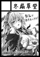 242