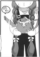 95