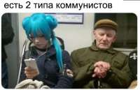 74