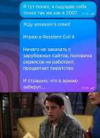 139