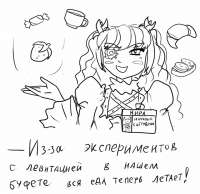 132
