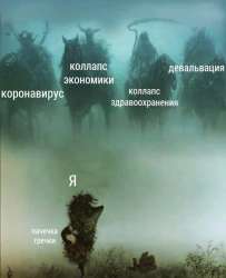 479