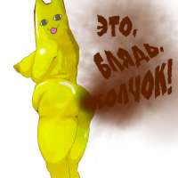 70