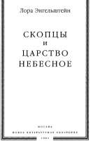 94