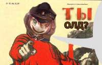 111