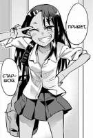 257