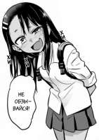 202