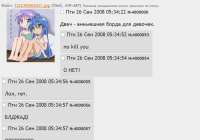 283