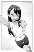 267
