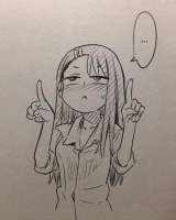 256