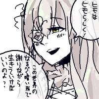 55