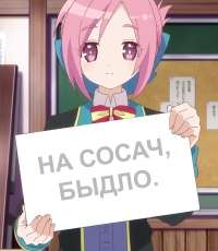 60