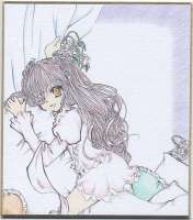51