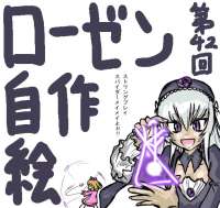 89
