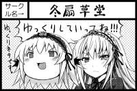 90