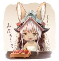 241