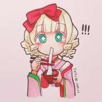 523