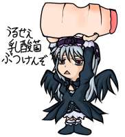 109