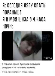 73