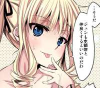 169