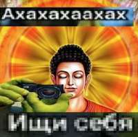 198