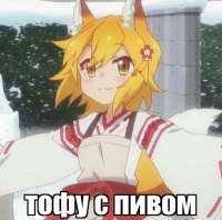 72