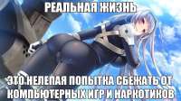 170