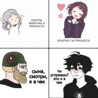 96