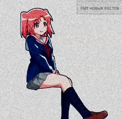 2712