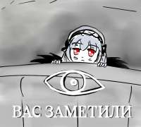 208