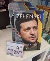213