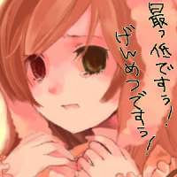 44