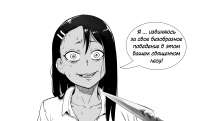 556