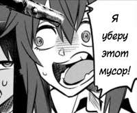 105