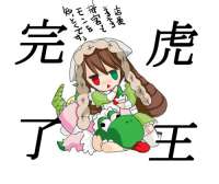 41