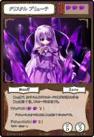 321