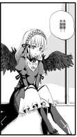 49