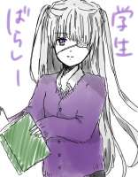 117