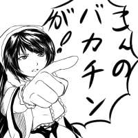 103