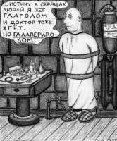 108