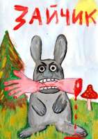 51