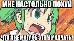 57